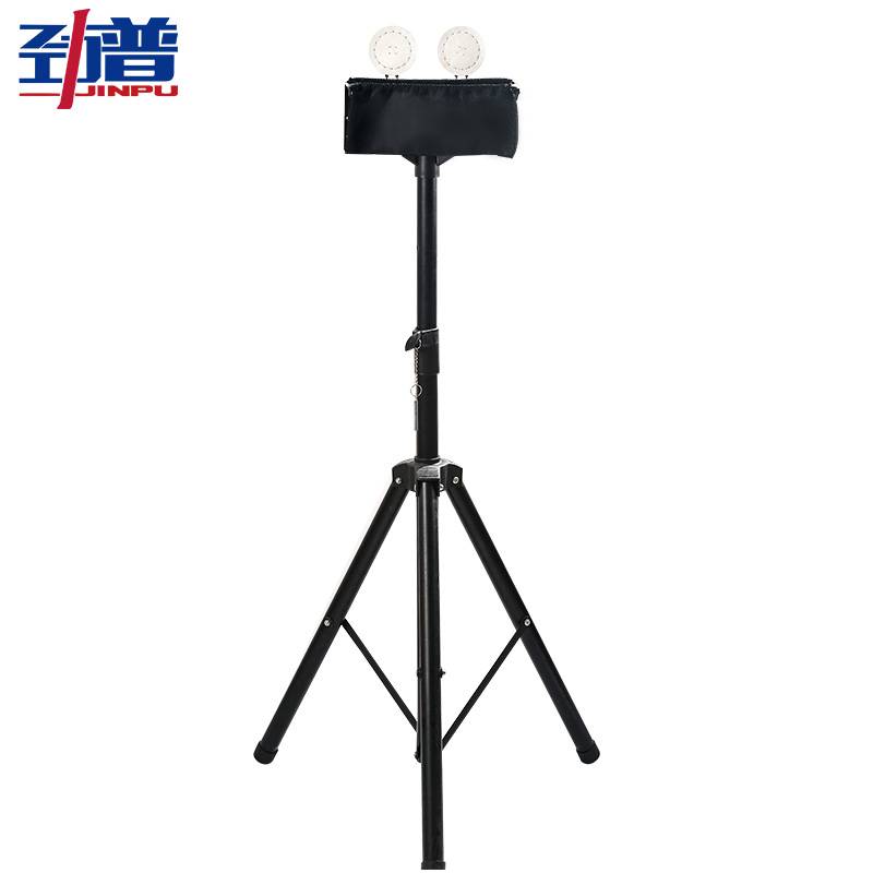 We're going to move the target and the tripod